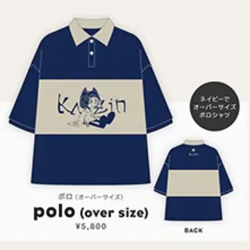Eve 2022 Tour  무도관 KAIZIN 피케 셔츠 M