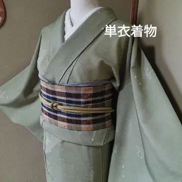 워셔블 기모노