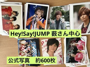 Hey! Say! JUMP 야부 코타 공식 사진 약 600장