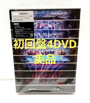 SnowMan 1st DOME 2023 i DO ME 초회판 DVD