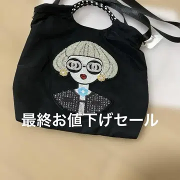 자수 나일론 2way 에코백 블랙