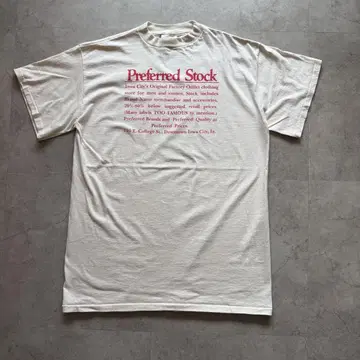 90년대 미국제 EXPRESS TRICOT 메시지 티셔츠