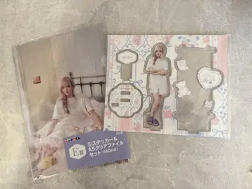 에니마이 복권 ILLIT 아이릿 IROHA 이로하 2개 세트