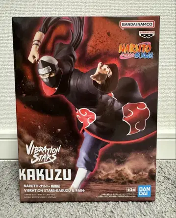 naruto 나루토 vibration stars kakuzu 카쿠즈