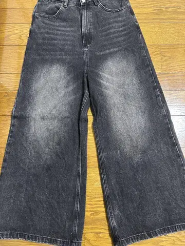 메종 프린스 사이드 벨트 와이드 플레어 데님 팬츠