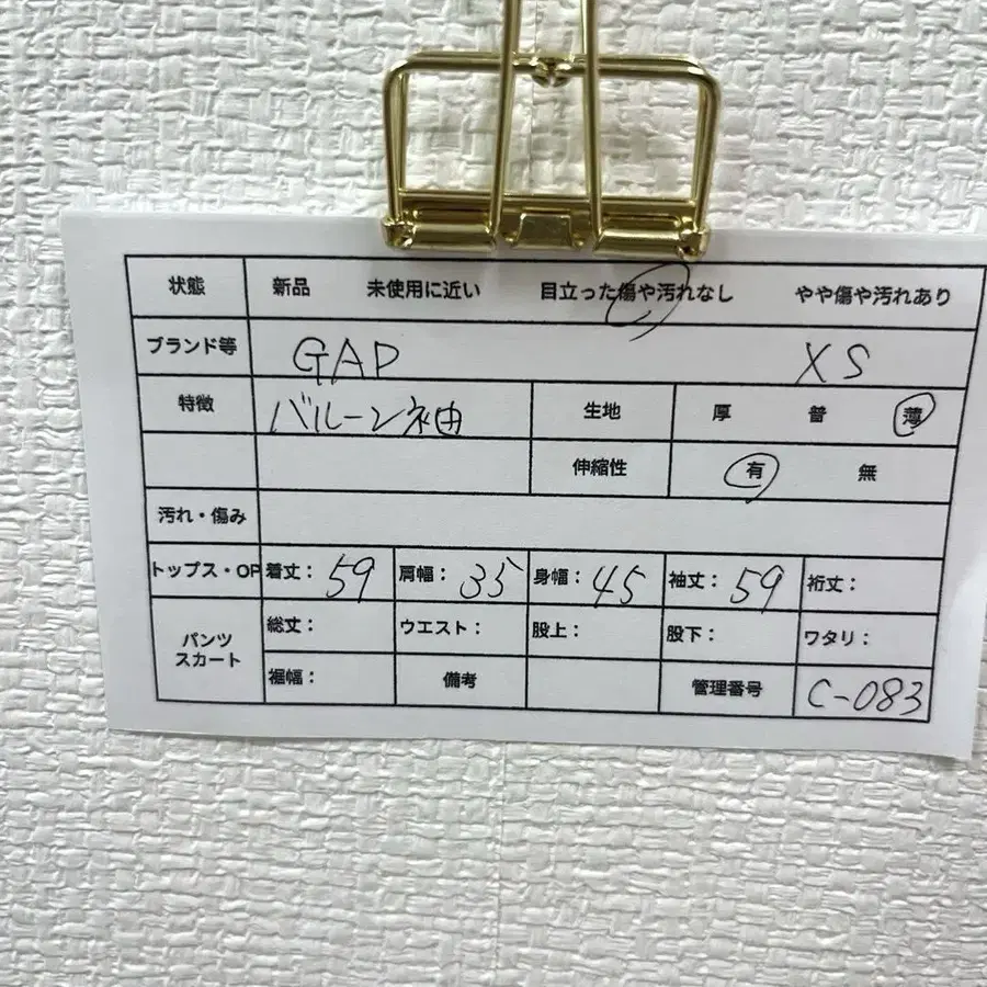 12번째 상품 이미지