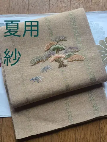 샤 여름용 자수 소나무와 대나무 무늬 후쿠로 오비