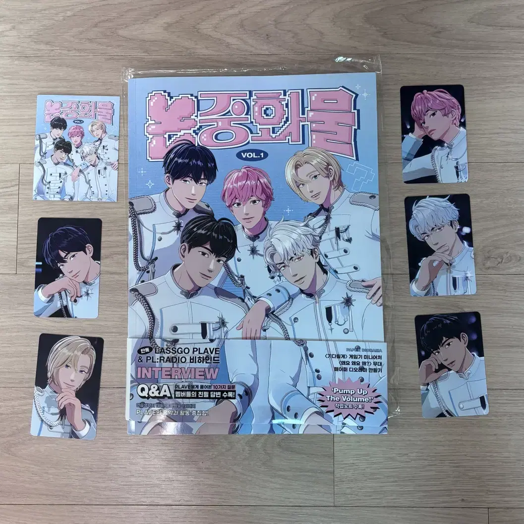 PLAVE | 플레이브 PLAVE Non-China Goods 1 poca #플레이브