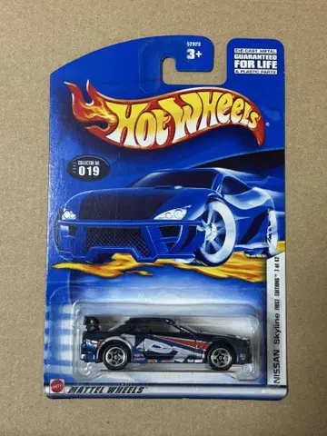 핫휠 r32 데뷔 색상