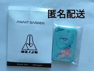 에이리언 스테이지 틸 캔 배치