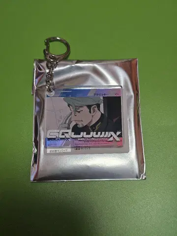 마네키네코 지크 액스 건담 샤리아블 아크릴 키링 실물 크기