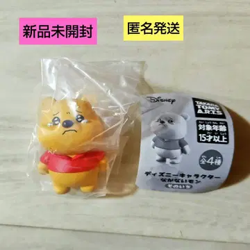 디즈니 캐릭터 나카나이몬 그 첫 번째 푸, 곰돌이 푸