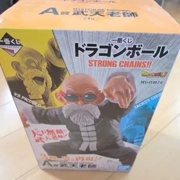 드래곤볼 MASTERLISE MOVING A상 무천 대사