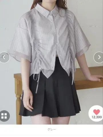 tiptop 레이어드 드로스트 스트라이프 셔츠 그레이