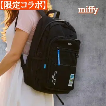 새상품 미피 miffy 여성용 대용량 백팩 출퇴근 백팩