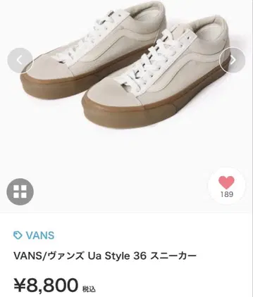 VANS/반스 Ua Style 36 스니커즈 24cm