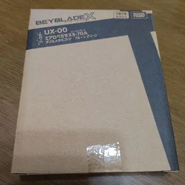 베이블레이드 X ux-00 에어로 페가수스 3-70A