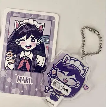 OMORI 카페 마리 아크링 키링 카드