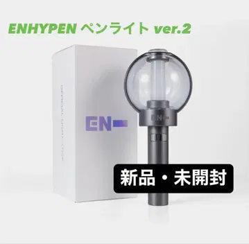 ENHYPEN 응원봉 ver.2