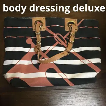 body dressing deluxe 토트백 핸드백 체인