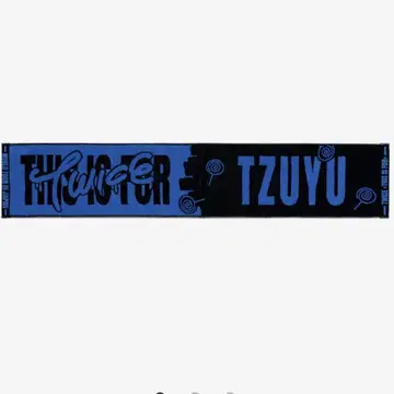 twice 츠위 머플러 타월