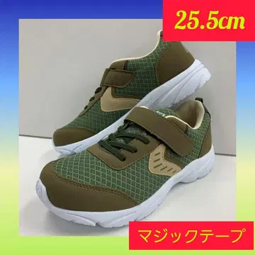 25.5cm 새상품 남성용 경량 벨크로 테이프 컬러 스니커즈 카키