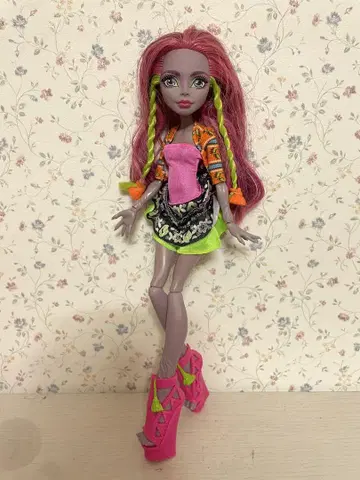 몬스터 하이