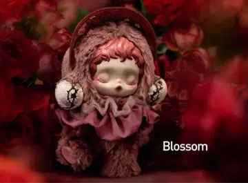스컬 팬더 SKULLPANDA 봉제 인형 펜던트 Blossom