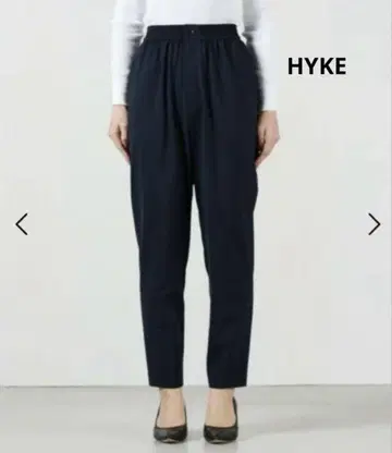 HYKE 하이크 스트레치 테이퍼드 팬츠 네이비 사이즈 1