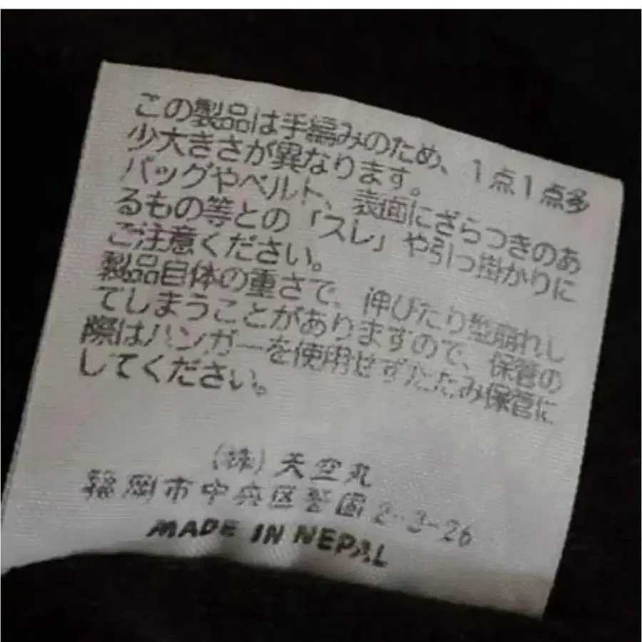 7번째 상품 이미지