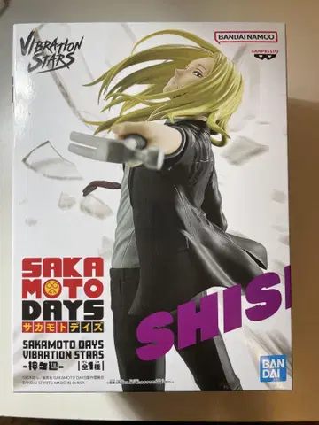 SAKAMOTODAYS 시시바 피규어