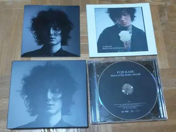 후지이 카제 HELP EVER HURT NEVER 2CD 초회판