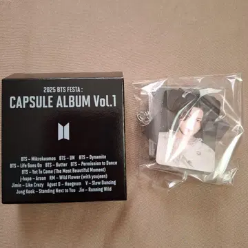 BTS 2025 CAPSULE ALBUM Vol.1 윤기