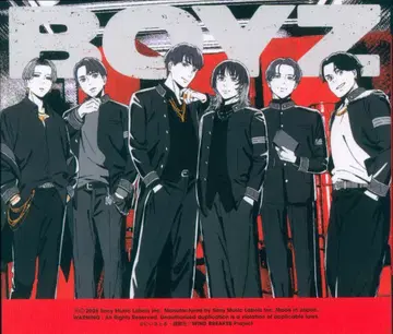 SixTONES 첫 번째 앨범 A BOYZ