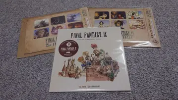 FINAL FANTASY IX 25주년 기념 CD