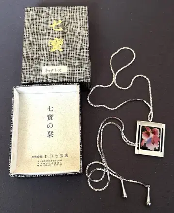 칠보 세공 목걸이
