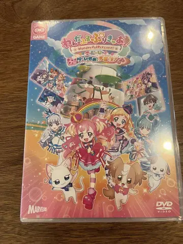 미사용 새상품 왈다풀 프리큐어 더 무비! DVD