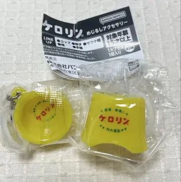 케로린 메지루시 액세서리 통 의자 가챠