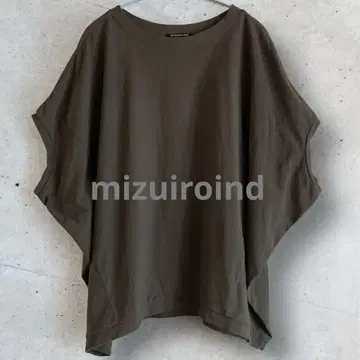 mizuiroind 코쿤 와이드 풀오버 올리브