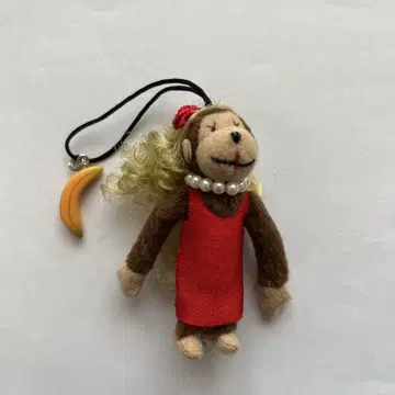 유나이티드 애로우즈 몽키 스트랩