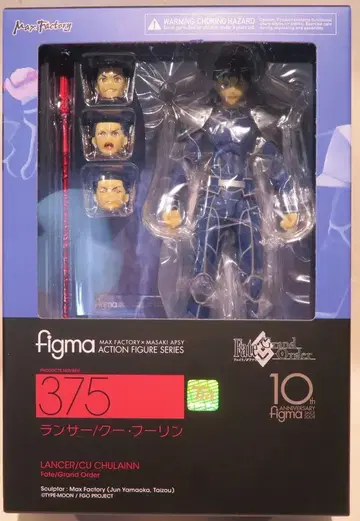 맥스팩토리 figma 랜서/쿠후린 375