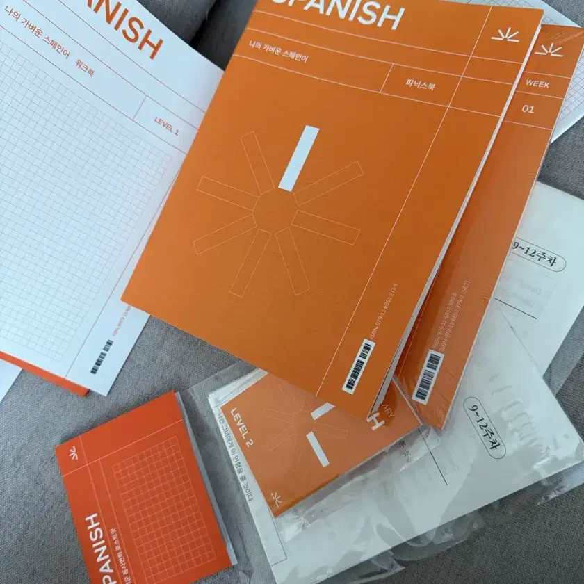 Spanish Light Workbook (New) on Bunjang Global Site.