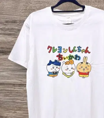 치이카와 (먼작귀) 크레용 신짱 티셔츠 화이트
