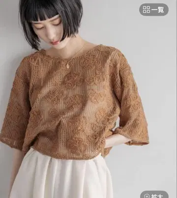 3D 레이스 5S