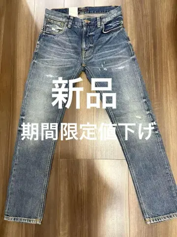 누디진 THIN FINN REPAIRED VINTAGE 30