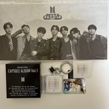 BTS 캡슐 앨범 다이너마이트 Weverse 혜택 포함