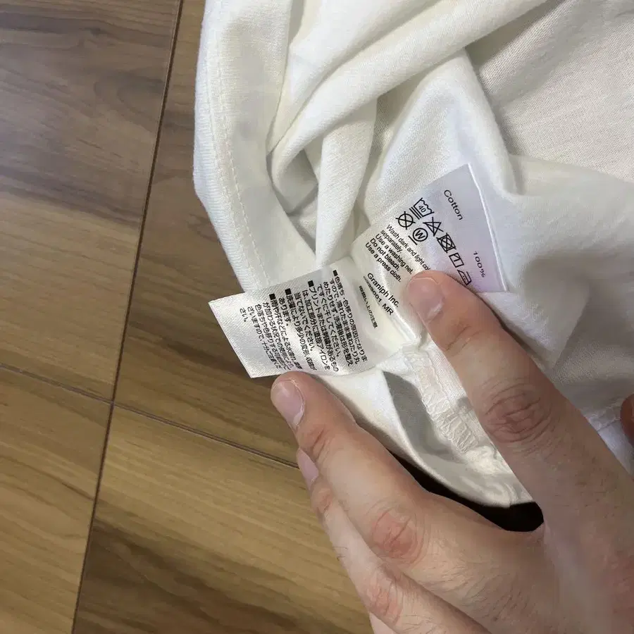 6번째 상품 이미지