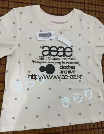 aeae 티셔츠 크림색 S 사이즈