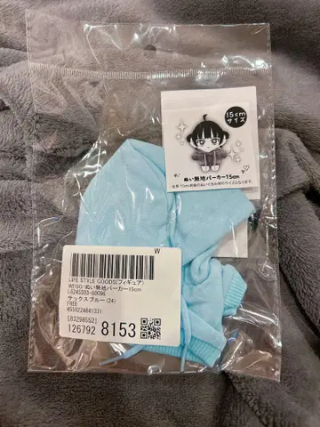 WEGO 무지 후드티 15cm 후드티 색스 블루