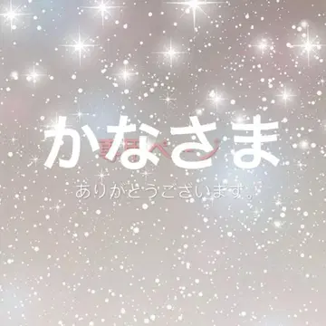 AM 상의 블랙